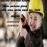 abohamed